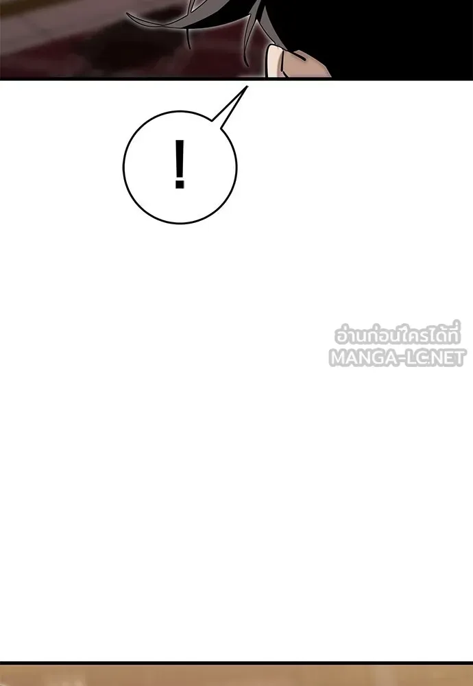 หน้า 165