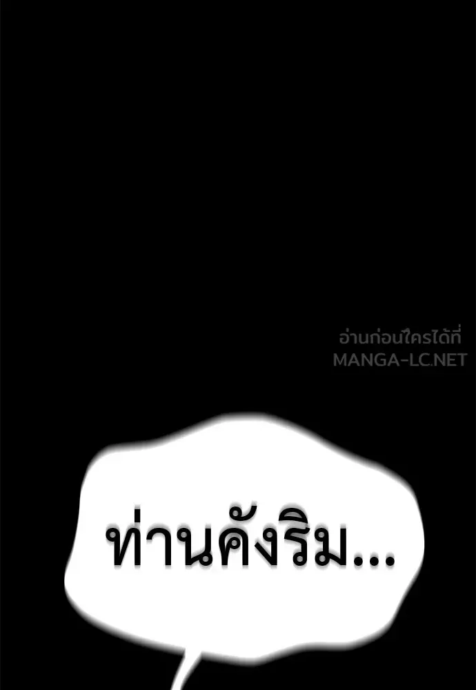 หน้า 222