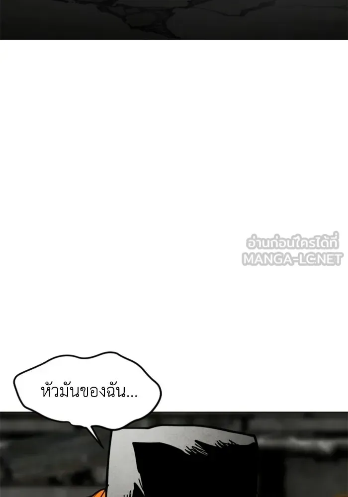 หน้า 111