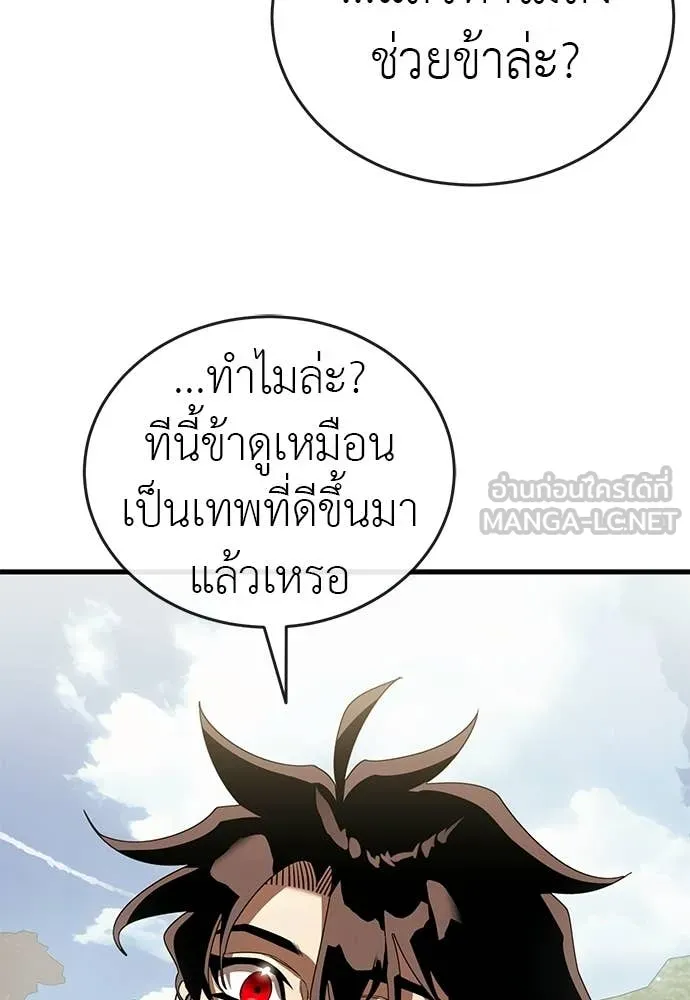 หน้า 107