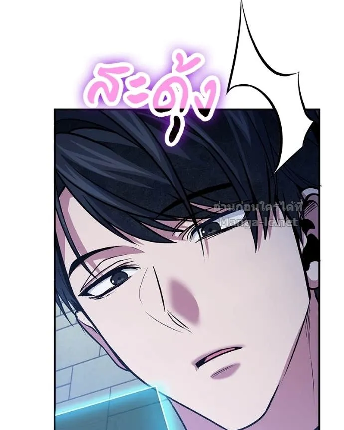 หน้า 108