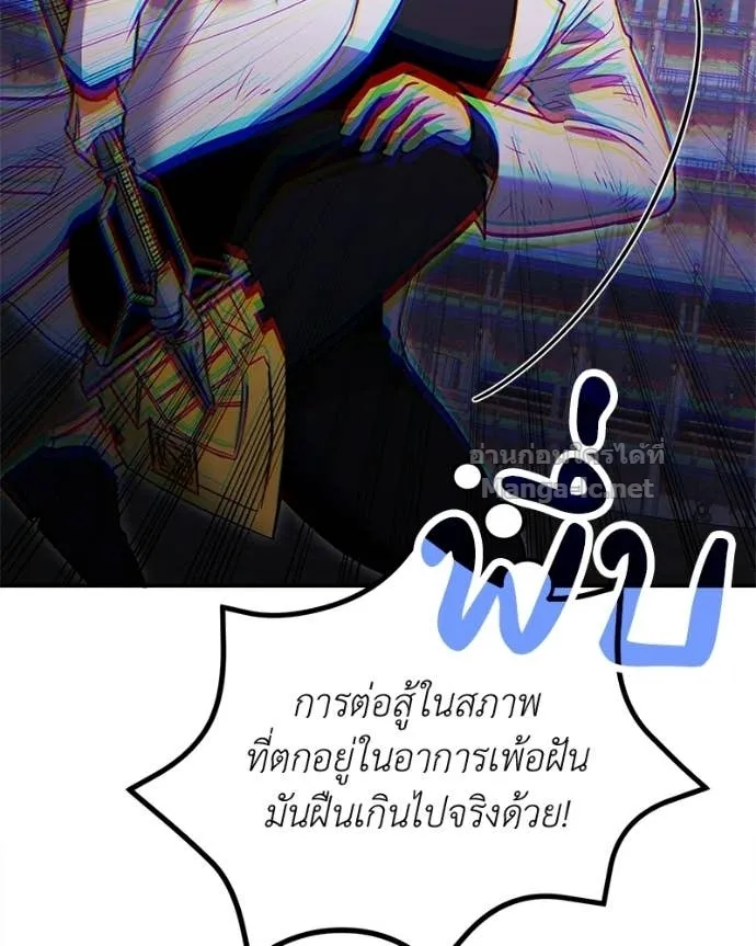 หน้า 153
