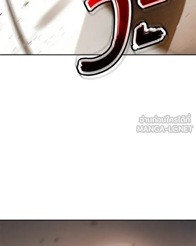 หน้า 200