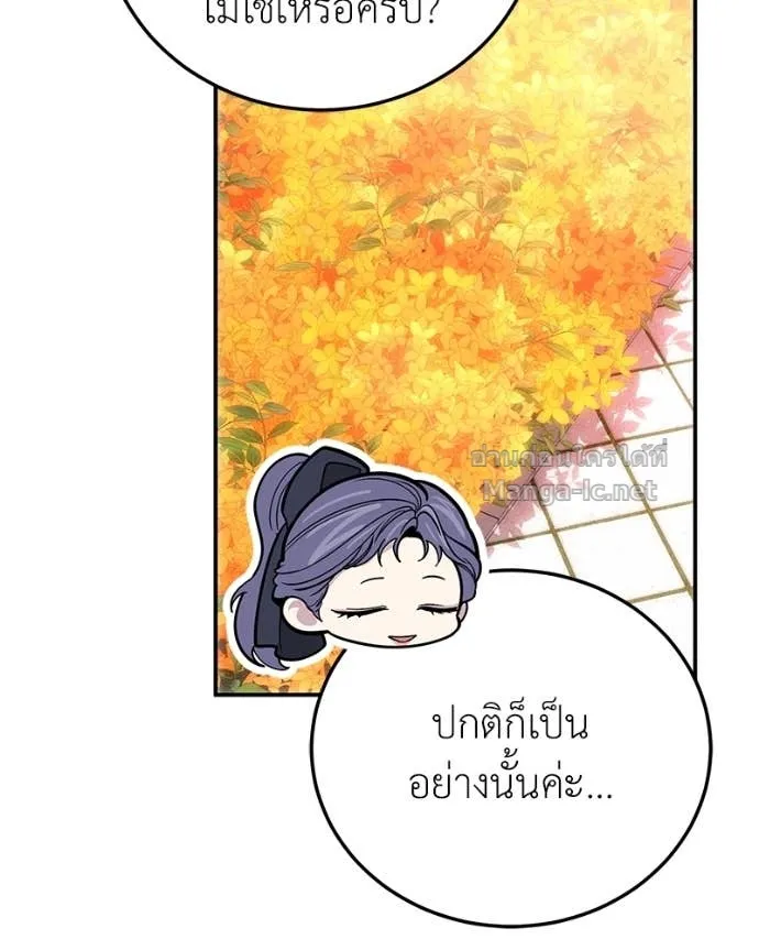 หน้า 126