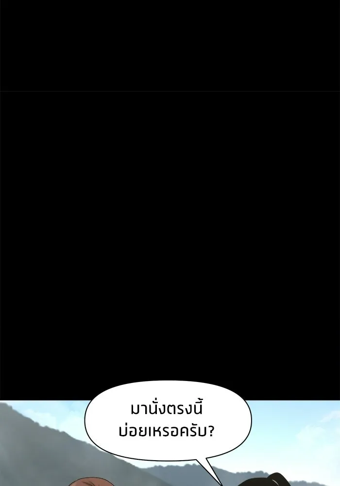 หน้า 91