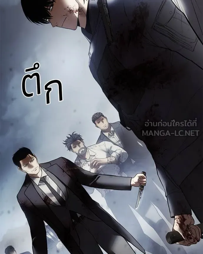 หน้า 113