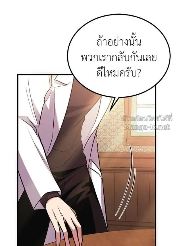 หน้า 147