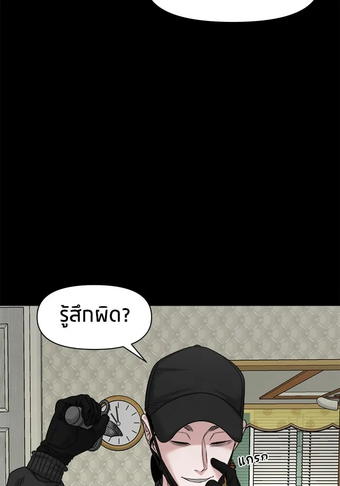 หน้า 129