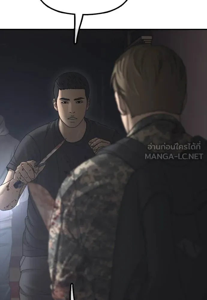 หน้า 94