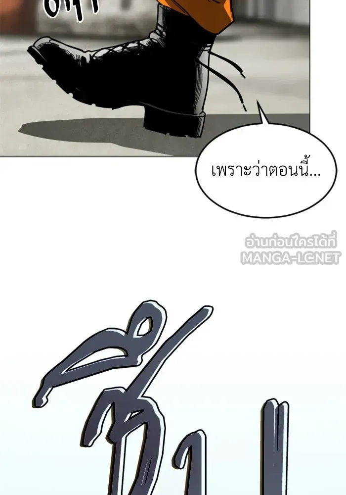 หน้า 138