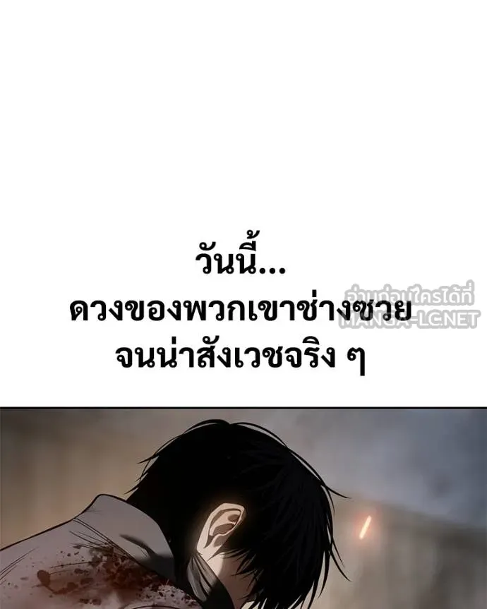 หน้า 103