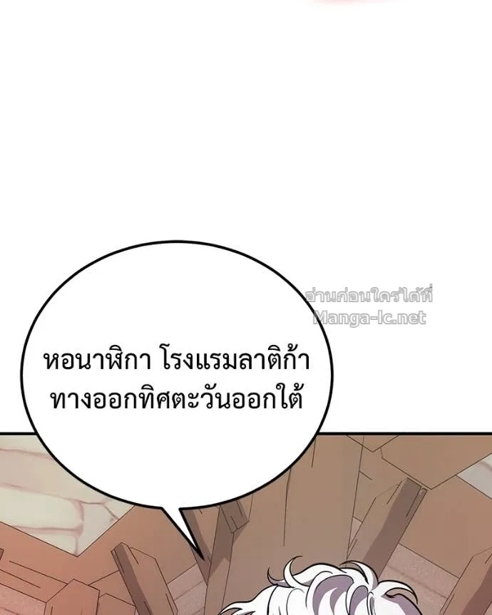 หน้า 107