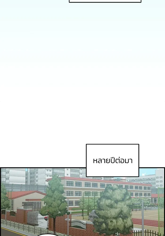 หน้า 91