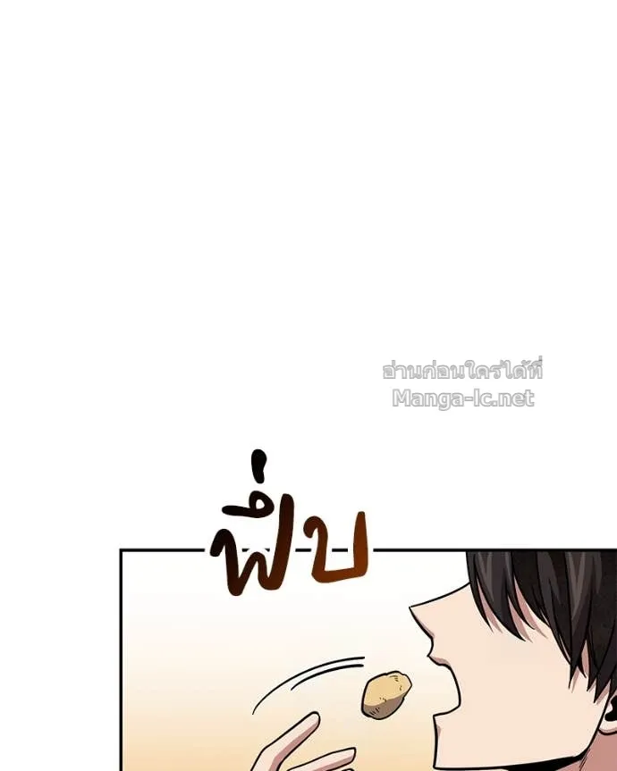 หน้า 97