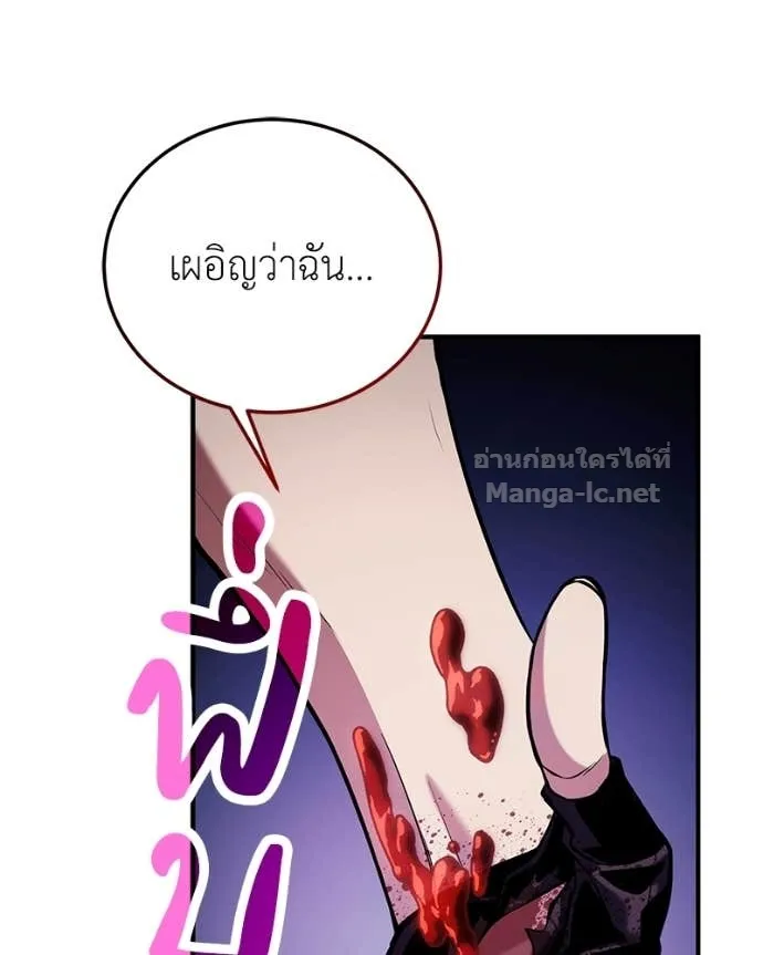 หน้า 103