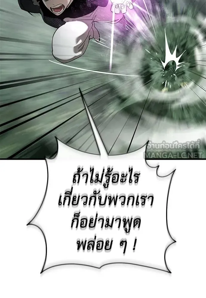 หน้า 116