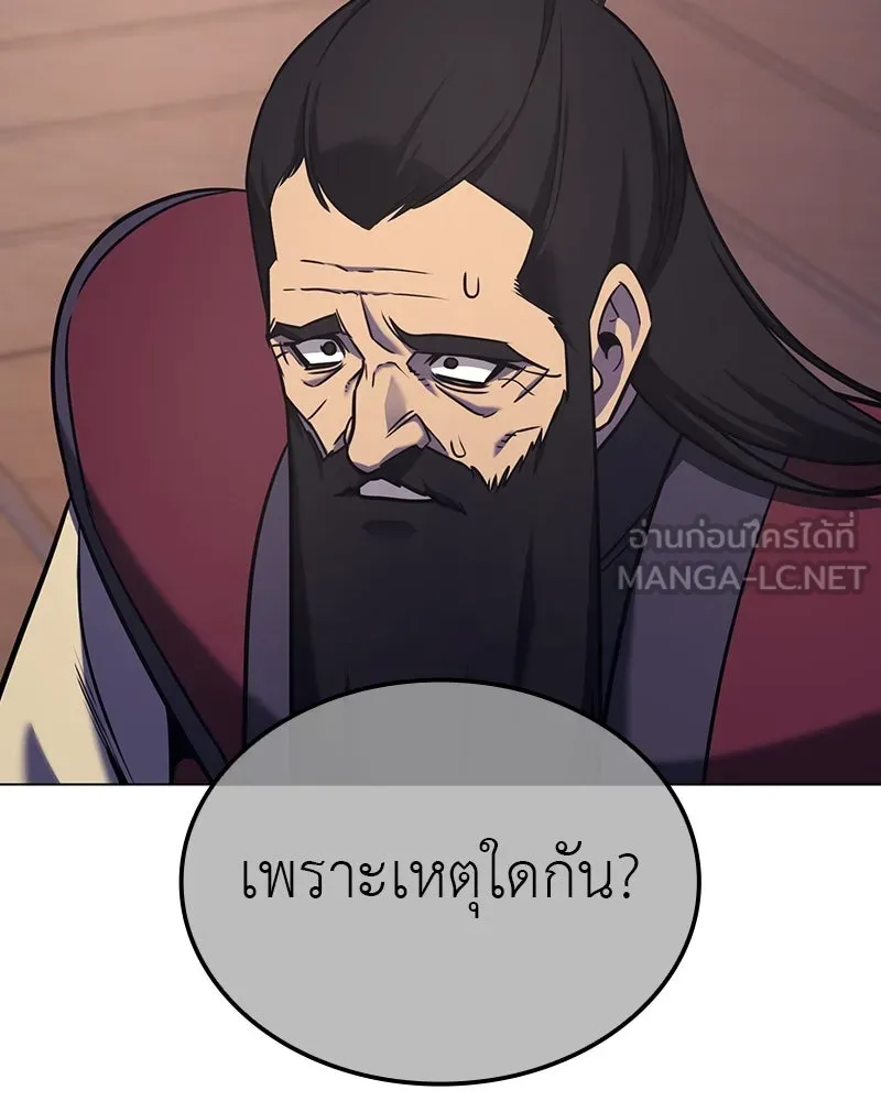 หน้า 126