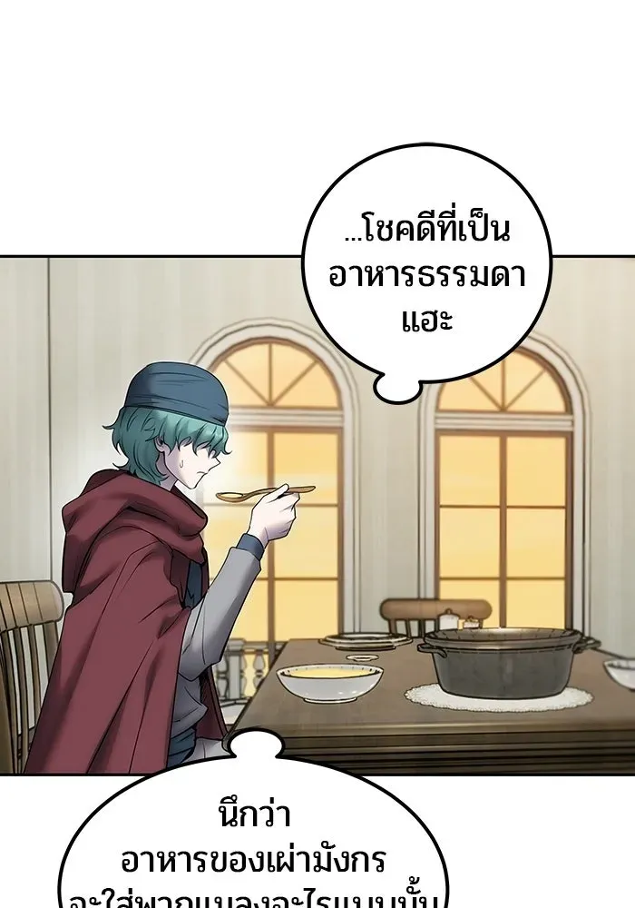 หน้า 115