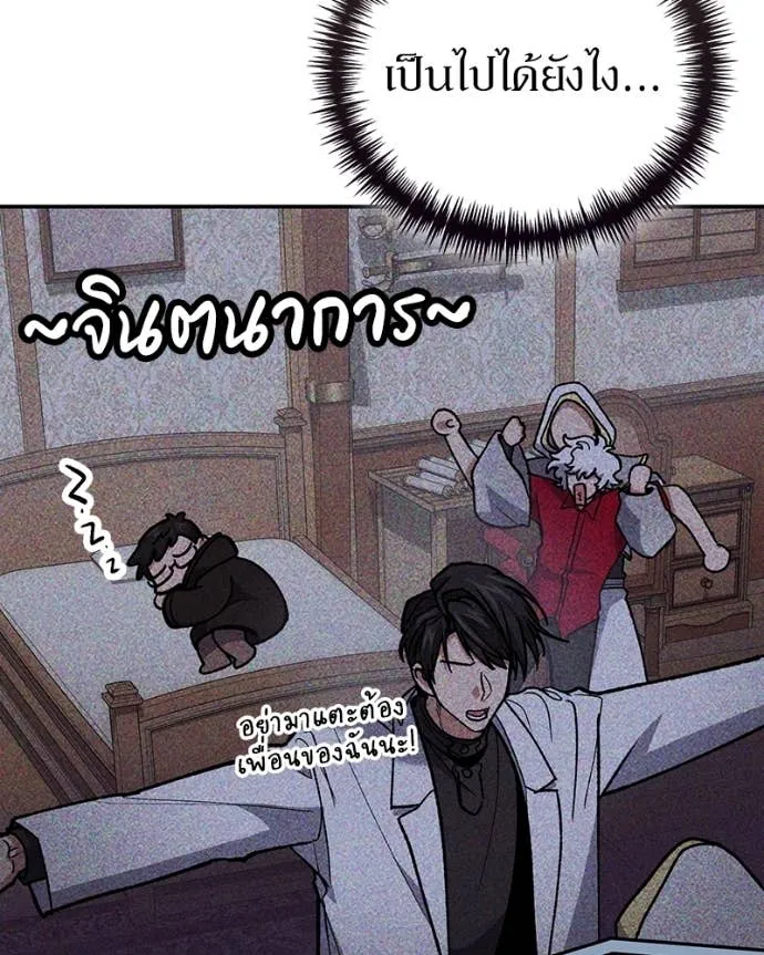 หน้า 94