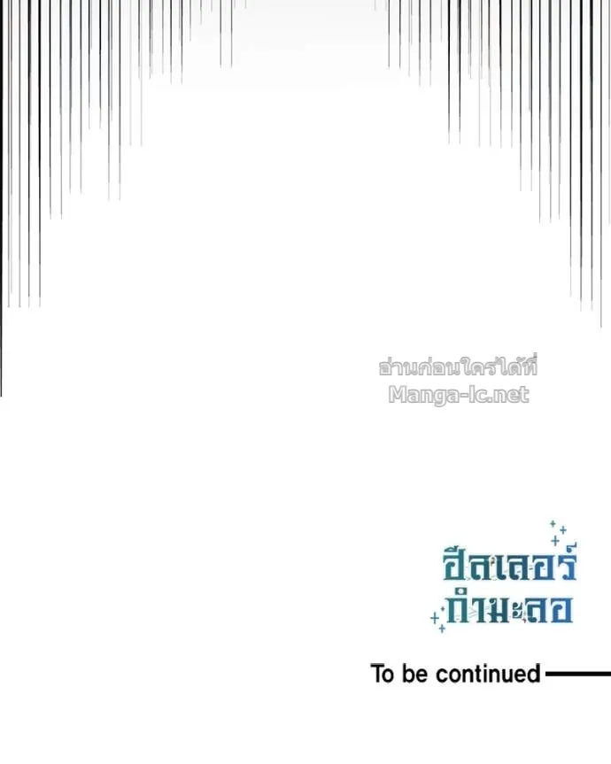 หน้า 149