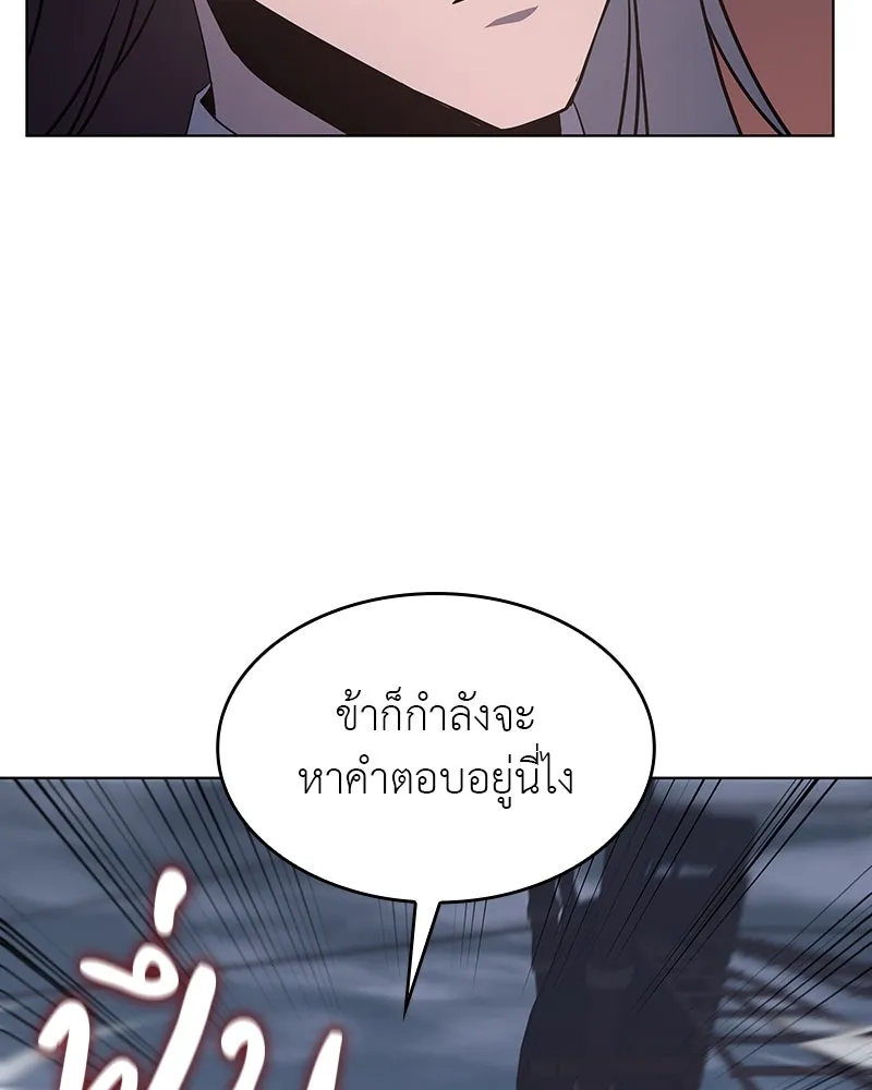 หน้า 155