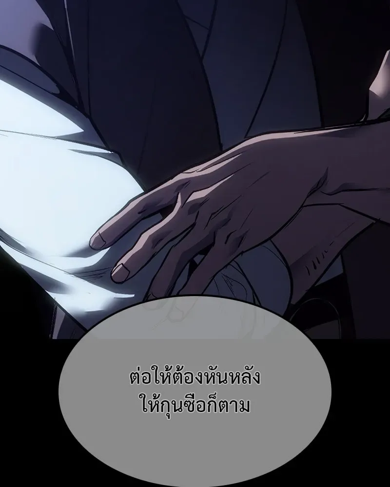 หน้า 160