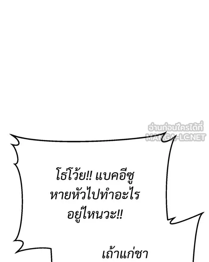 หน้า 186