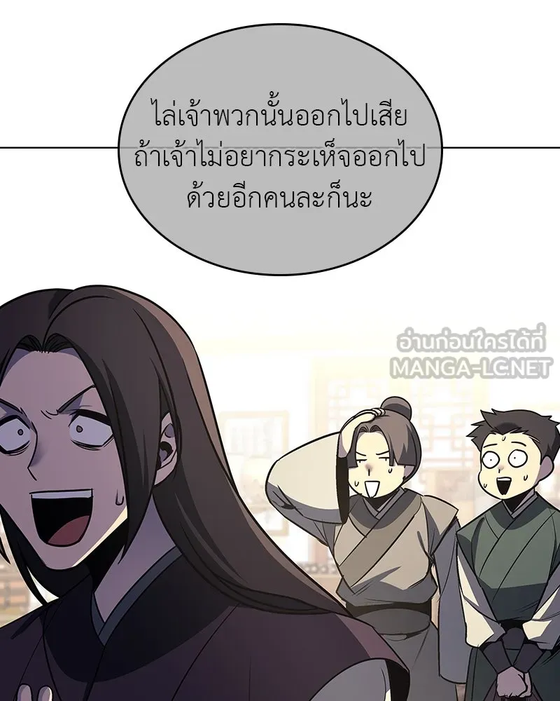 หน้า 219