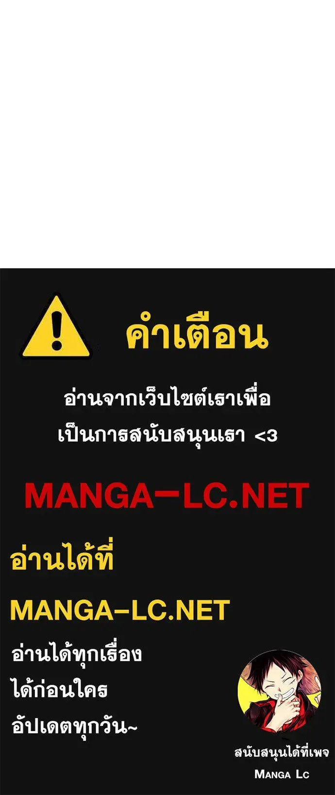 หน้า 242