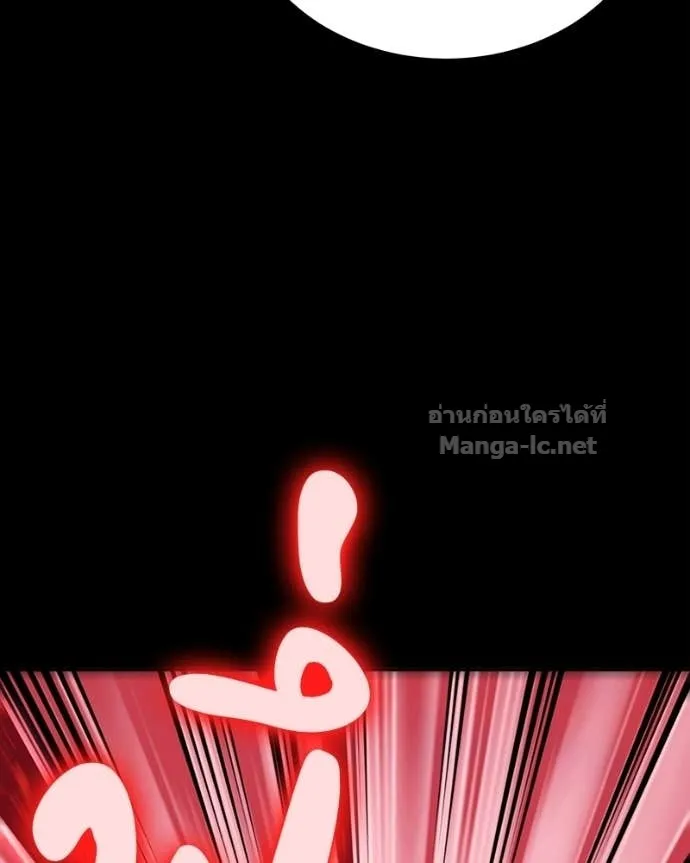 หน้า 115