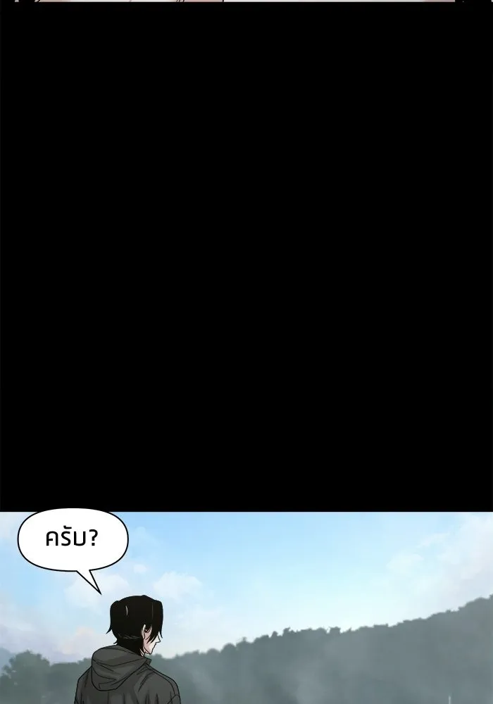 หน้า 96