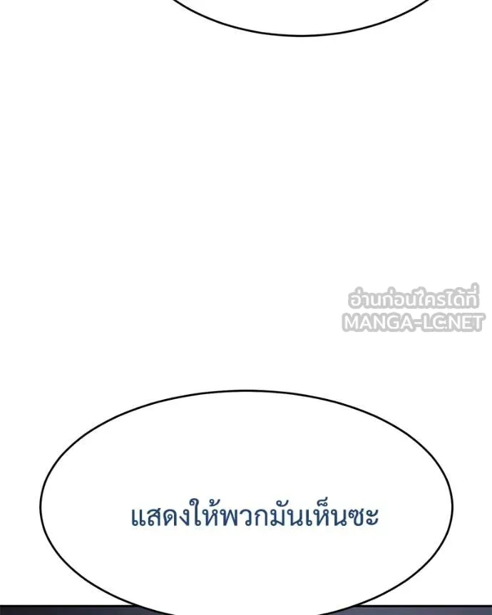 หน้า 226