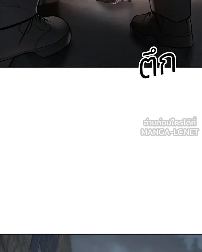 หน้า 114
