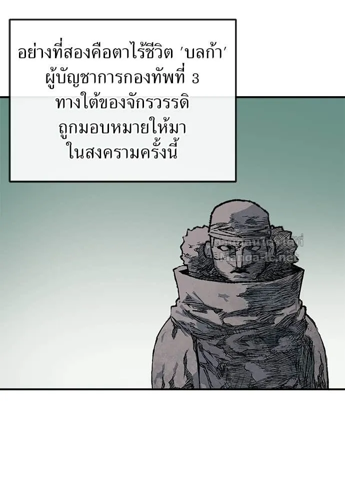 หน้า 130