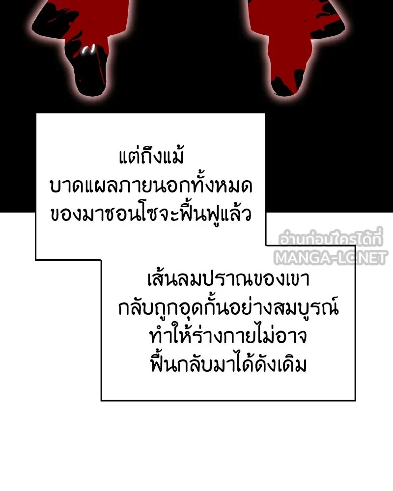 หน้า 153