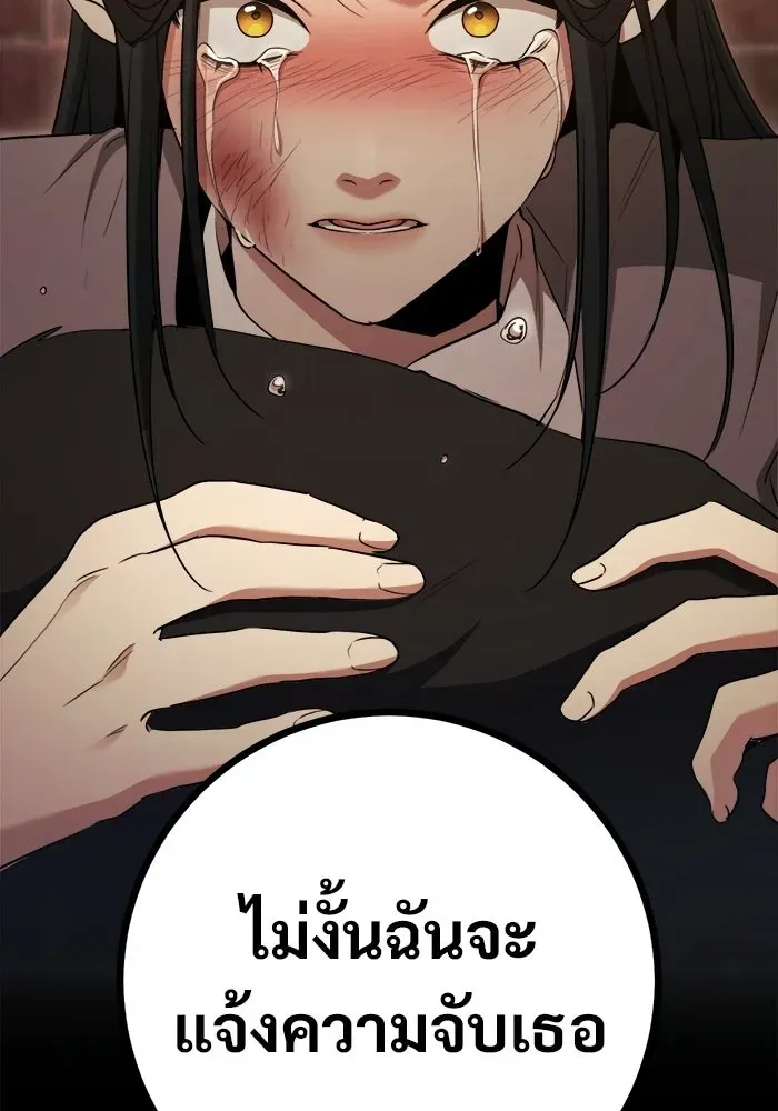 หน้า 107