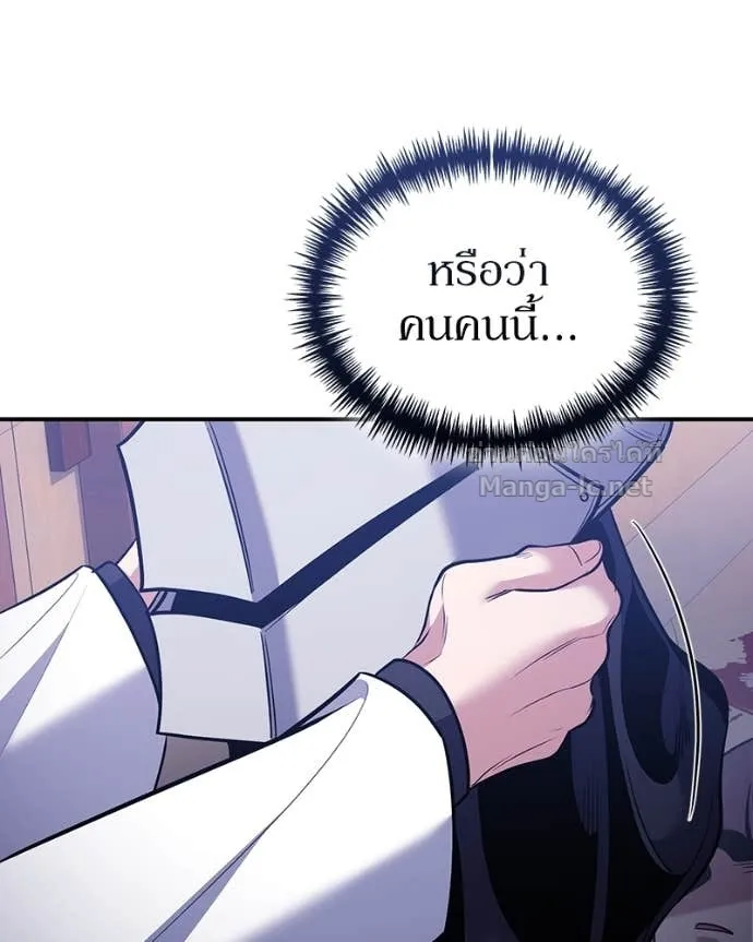 หน้า 140