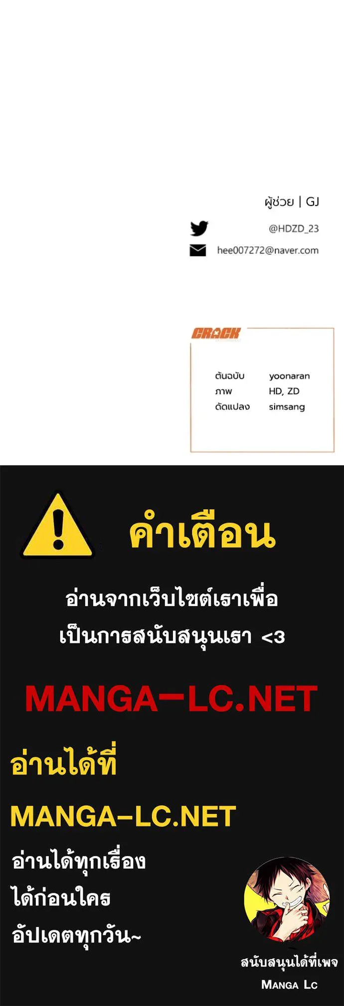 หน้า 98