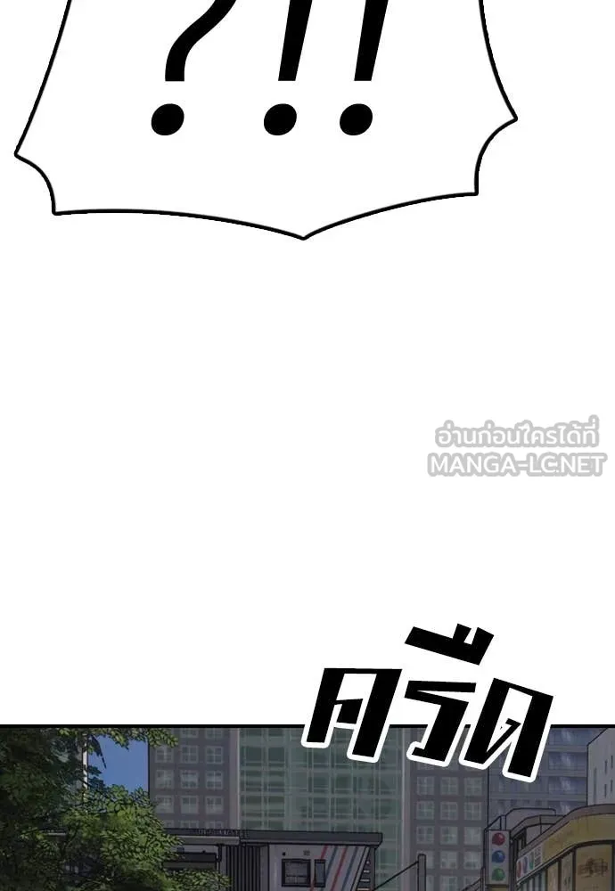 หน้า 191