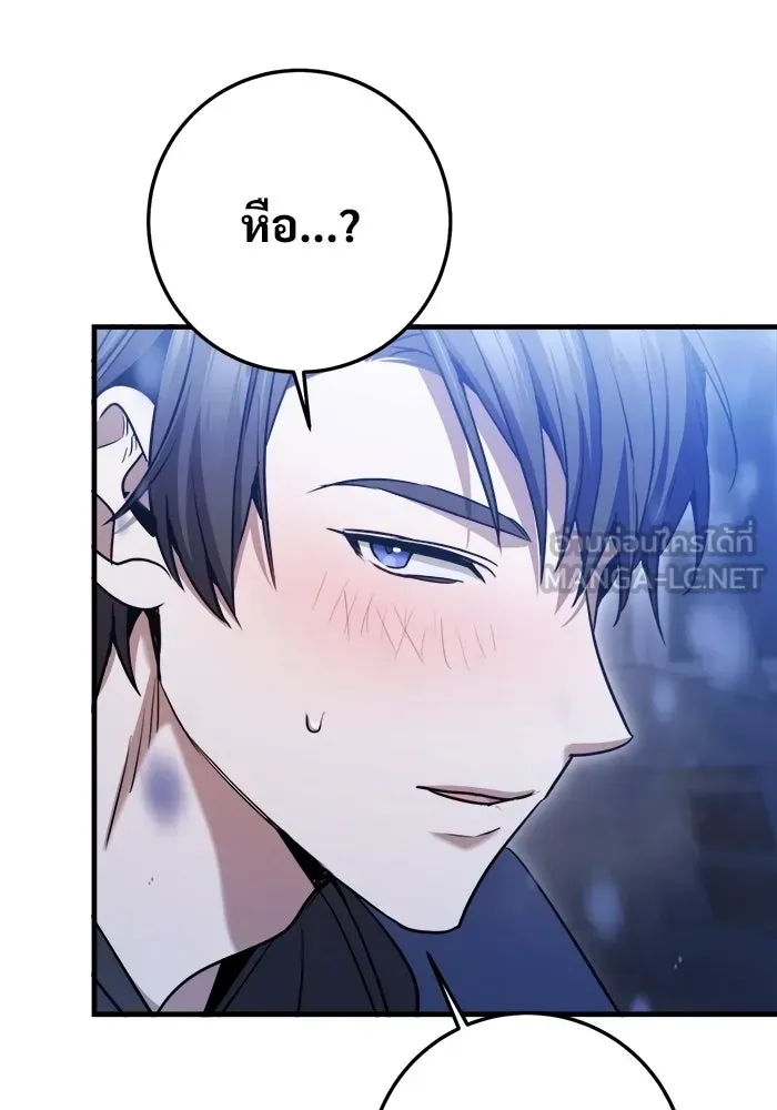 หน้า 156