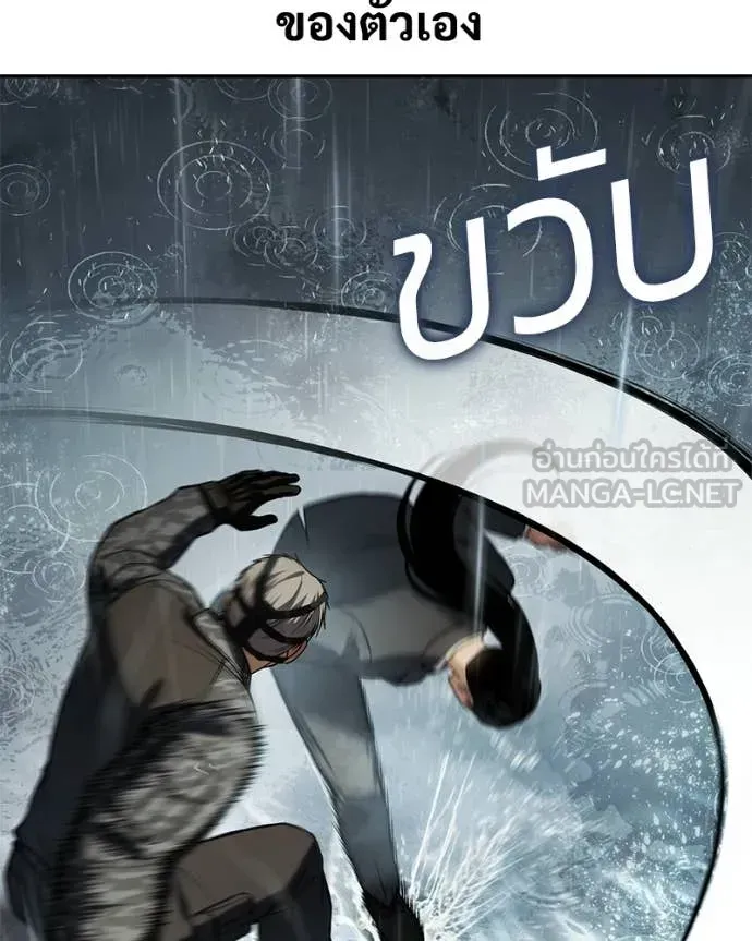 หน้า 108