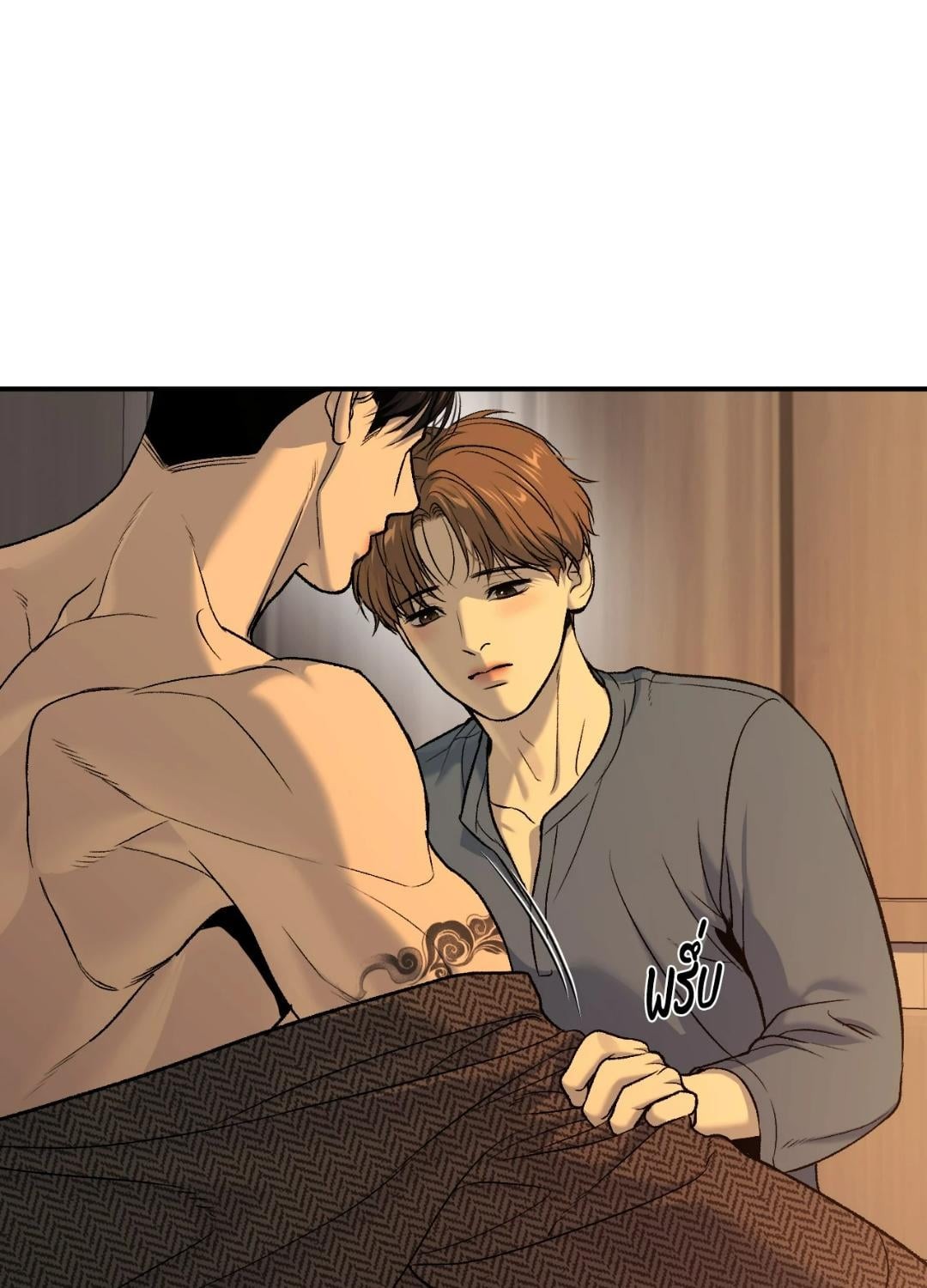 หน้า 132