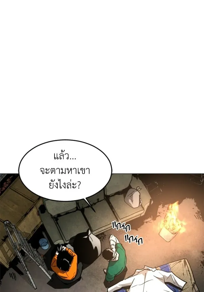 หน้า 107