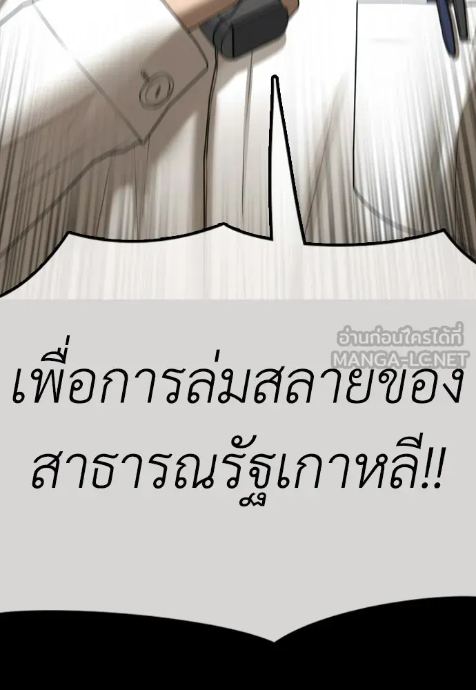 หน้า 168