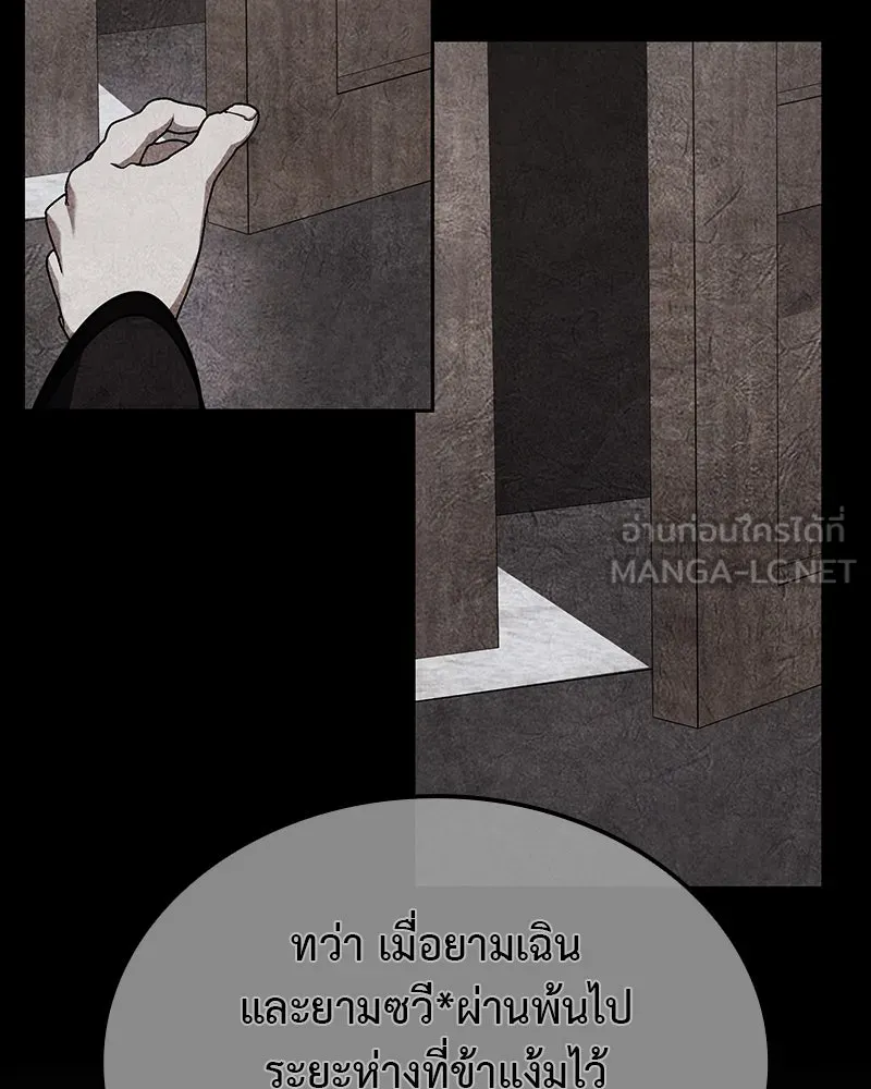 หน้า 186
