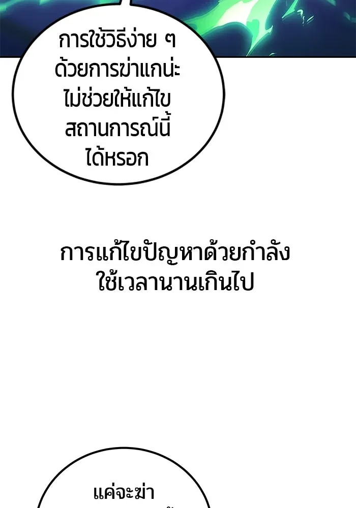 หน้า 115