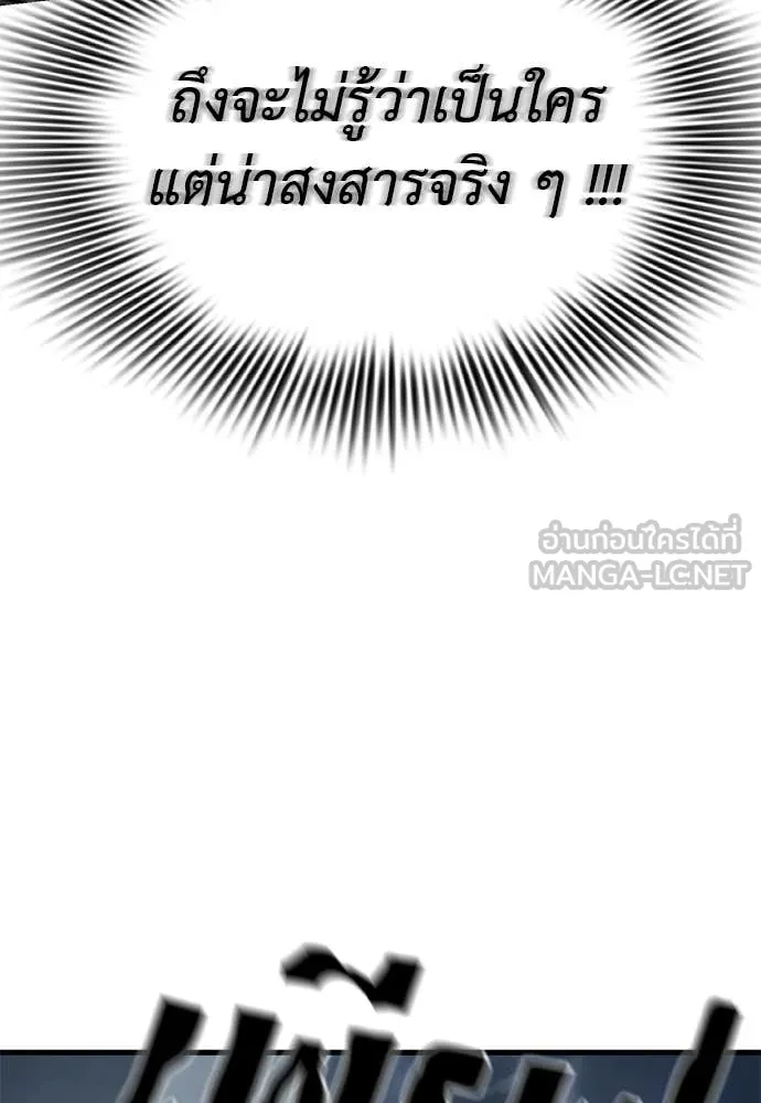 หน้า 106