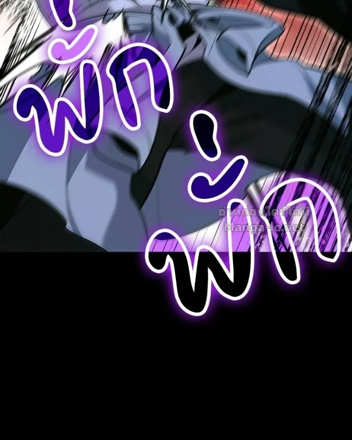 หน้า 99