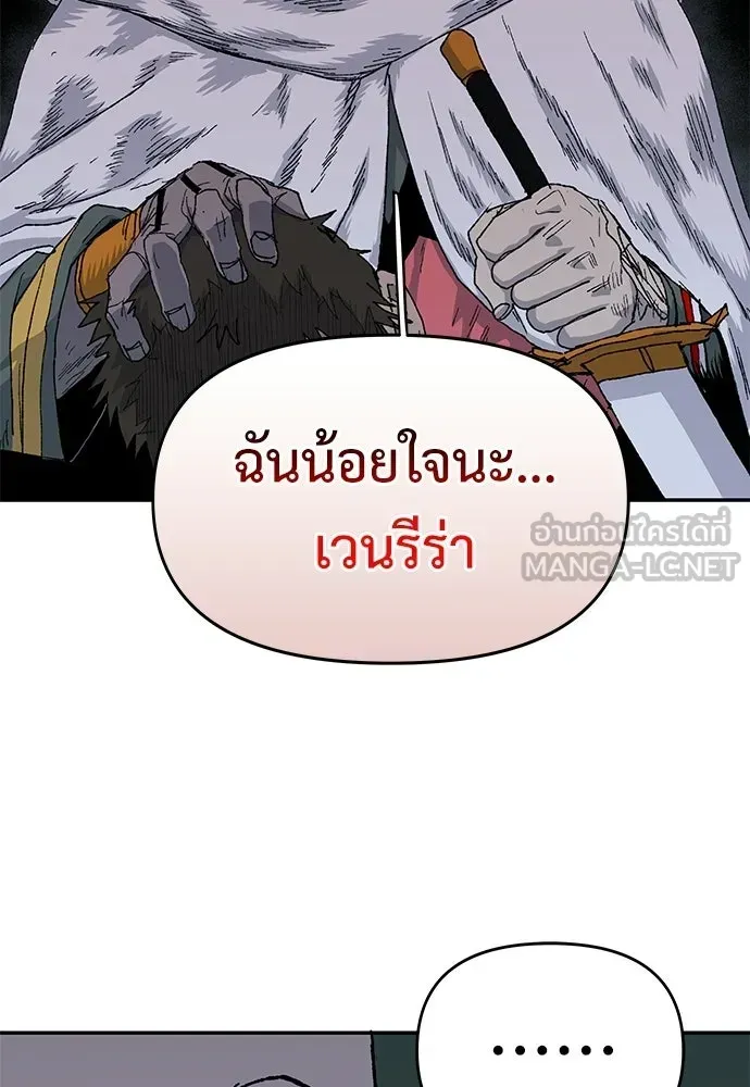 หน้า 108
