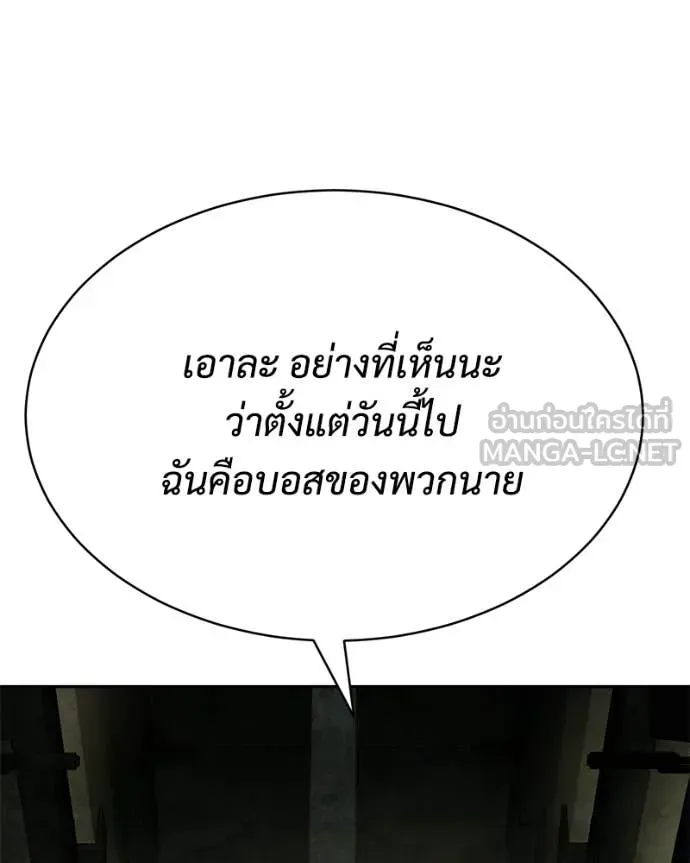 หน้า 94